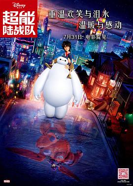 五月月色开心婷婷久久合